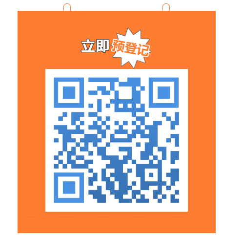 微信截圖_20230306084316