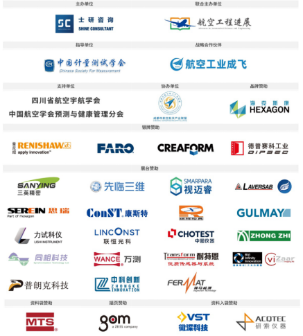 微信截圖_20230309161903