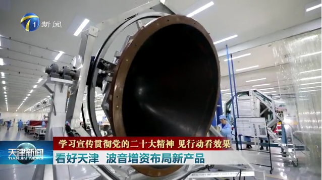 微信截圖_20230315101226