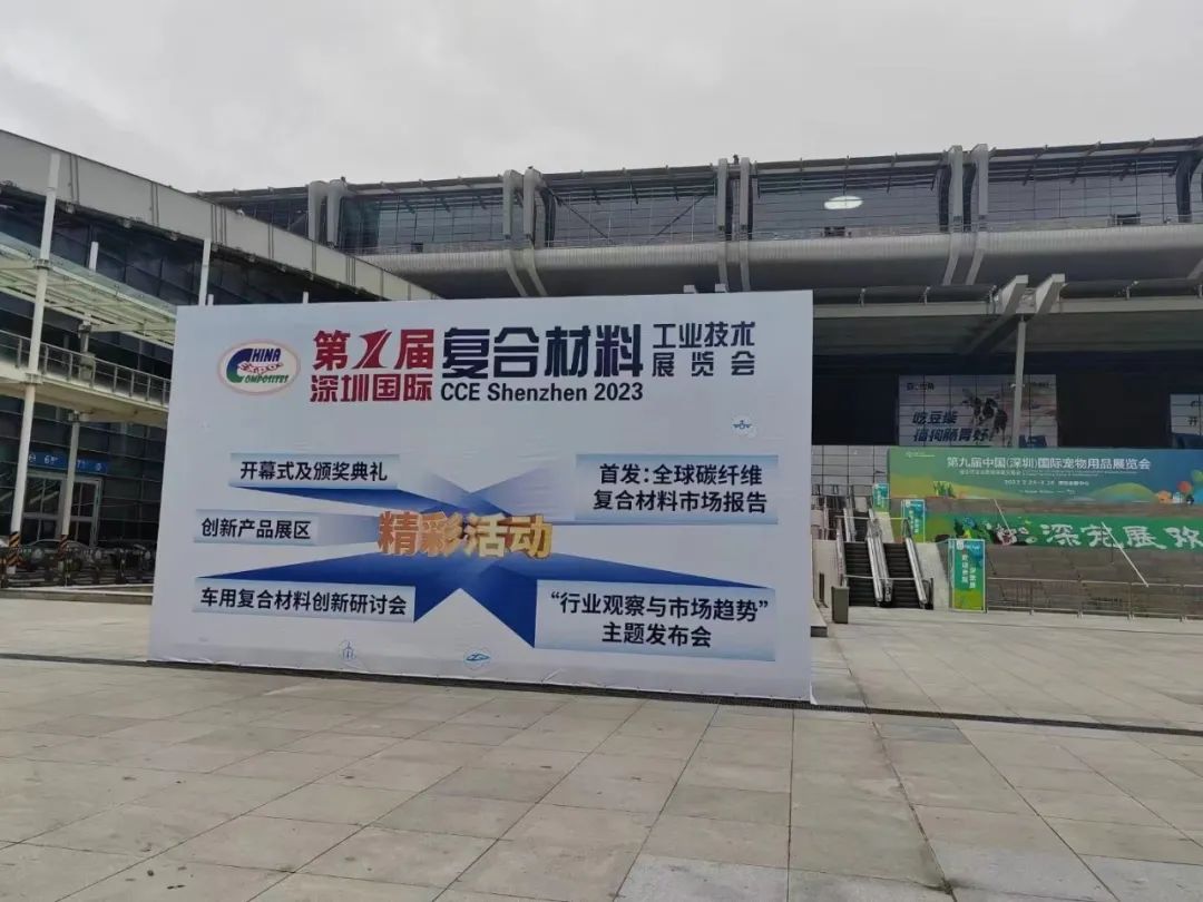 微信圖片_20230322233746