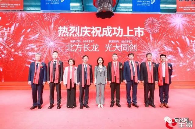 微信圖片_20230419154344