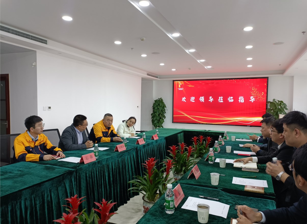 Dingtalk_20230428092921