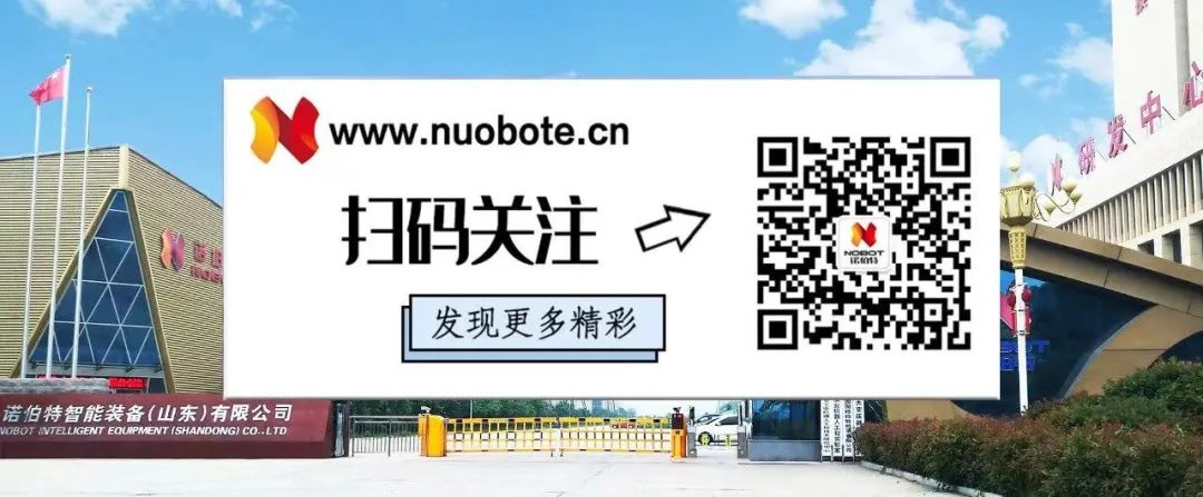 微信圖片_20230511112635