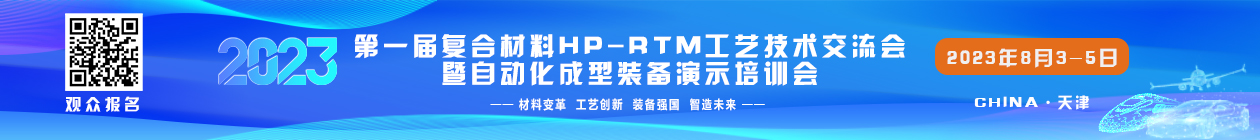 微信圖片_20230605093841