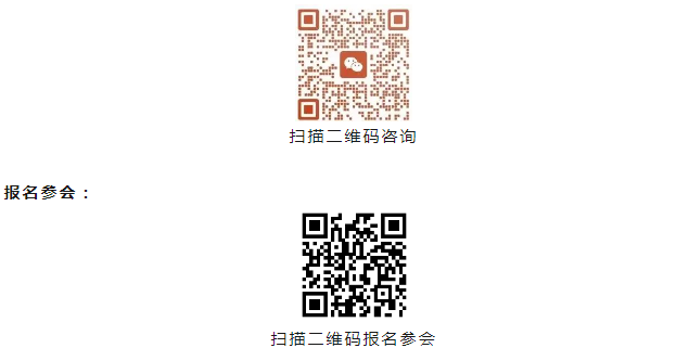 微信截圖_20230824164324
