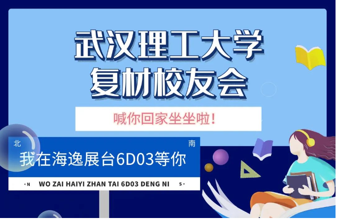 微信截圖_20230826112640