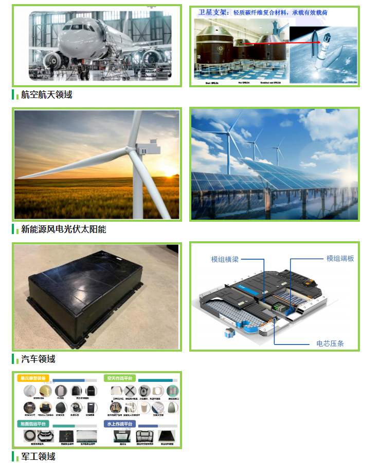 微信截圖_20230904161901