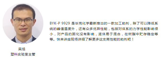 微信截圖_20230905172933