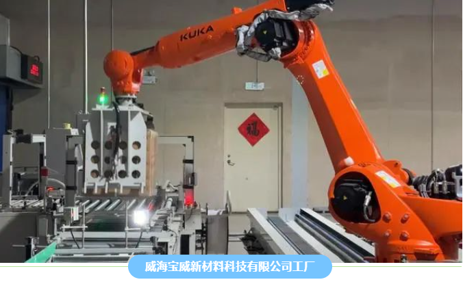 微信截圖_20230919155035