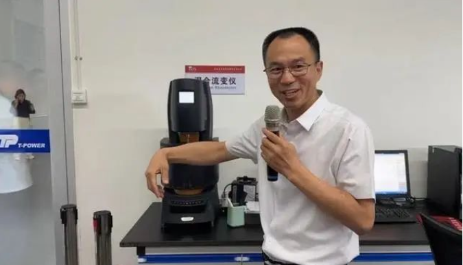 微信截圖_20230919155021