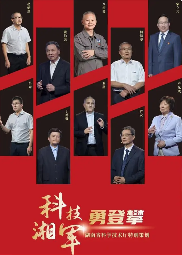 微信截圖_20231018081952
