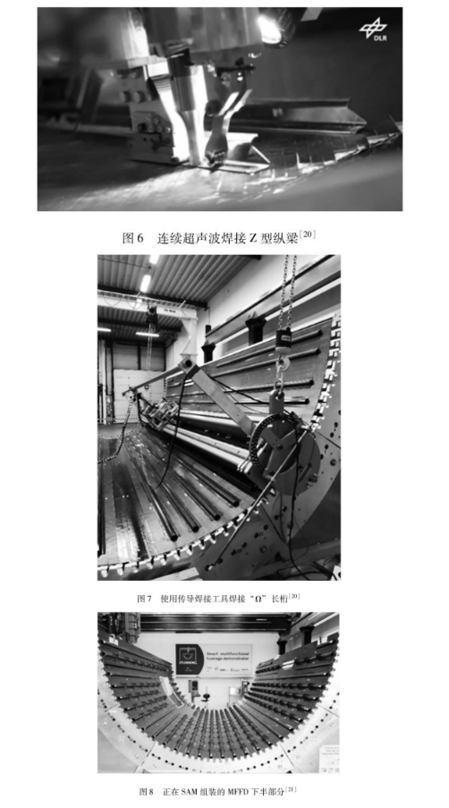 微信截圖_20231020091400
