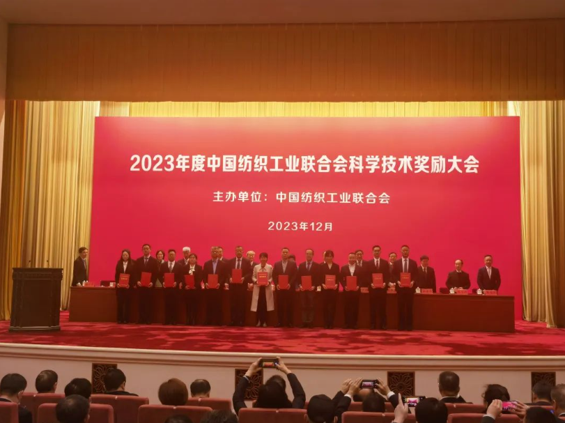 QQ瀏覽器截圖20231211152448