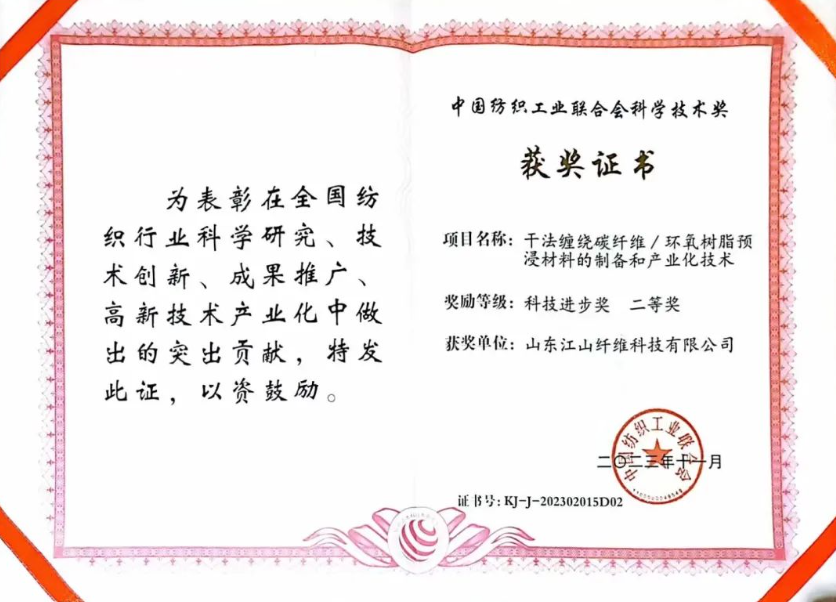 QQ瀏覽器截圖20231211152504