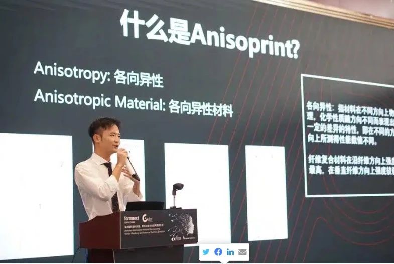 微信圖片_20231226161649