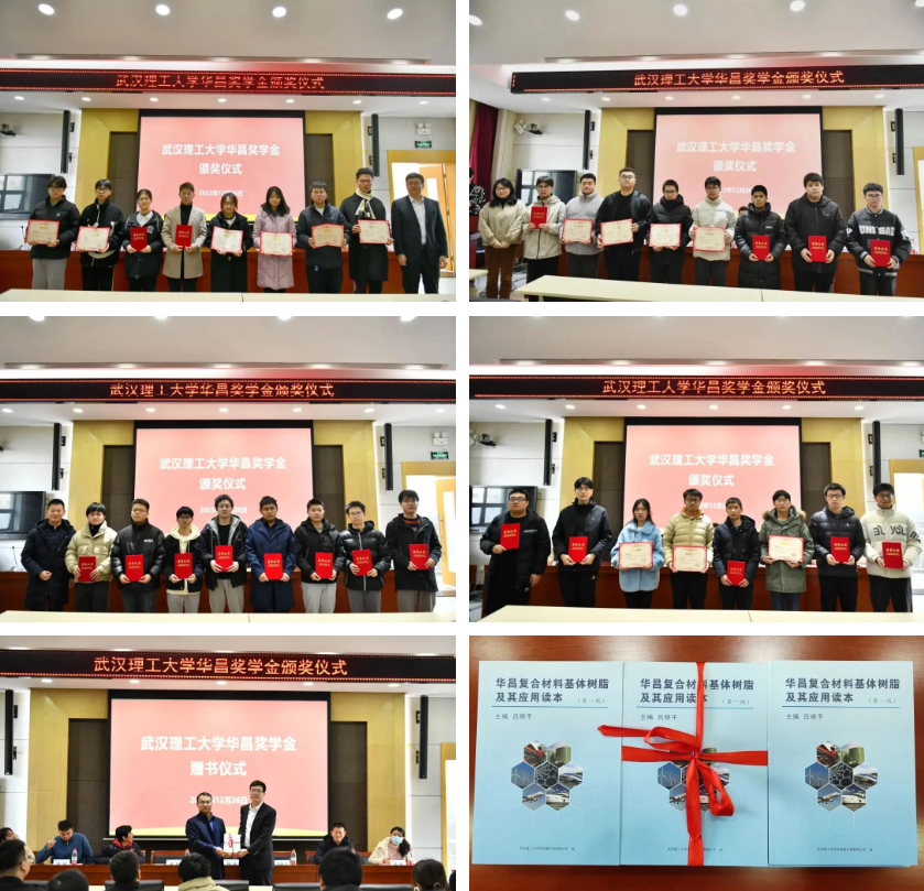 QQ瀏覽器截圖20231229164531