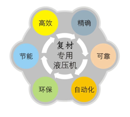 微信圖片_20240109161535