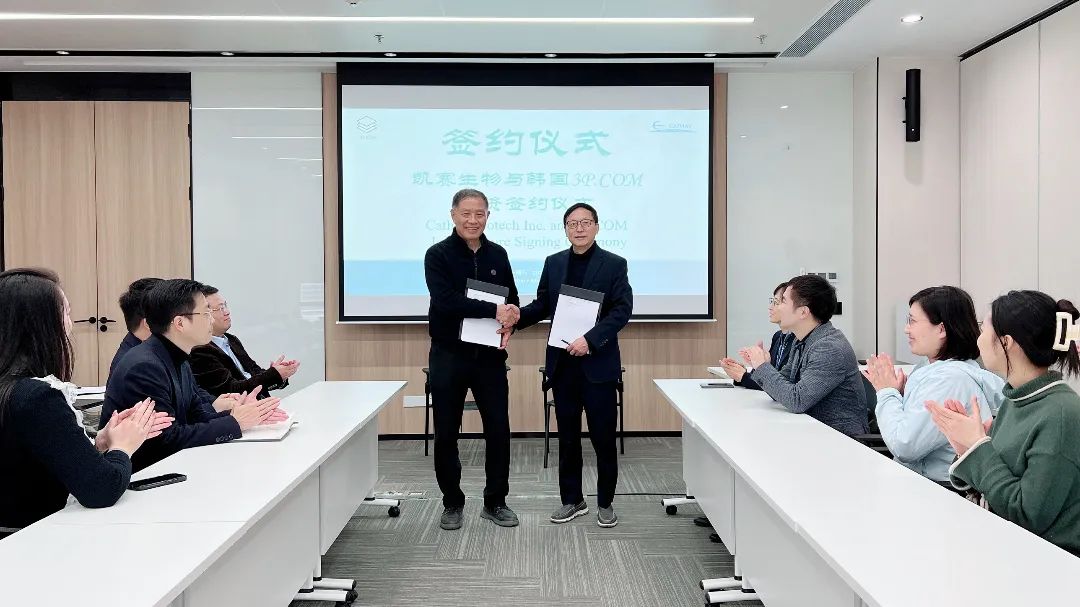 640 (1)