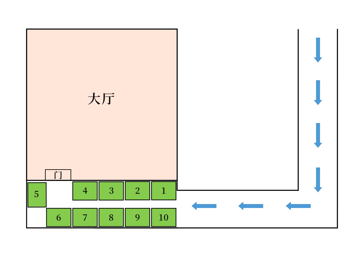 微信圖片_20240328104405