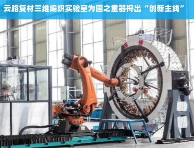 微信截圖_20240507105747_副本