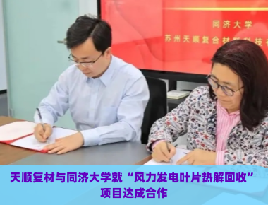 微信截圖_20240507110259_副本