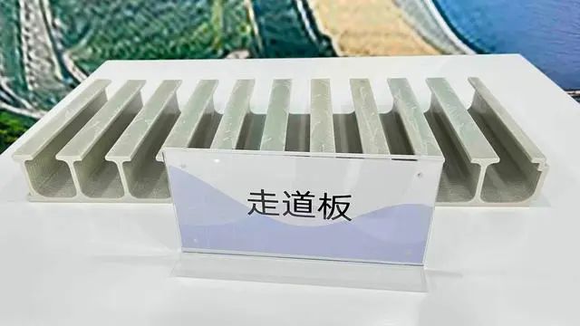 640 (2)