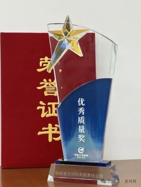 微信圖片_20250401154835