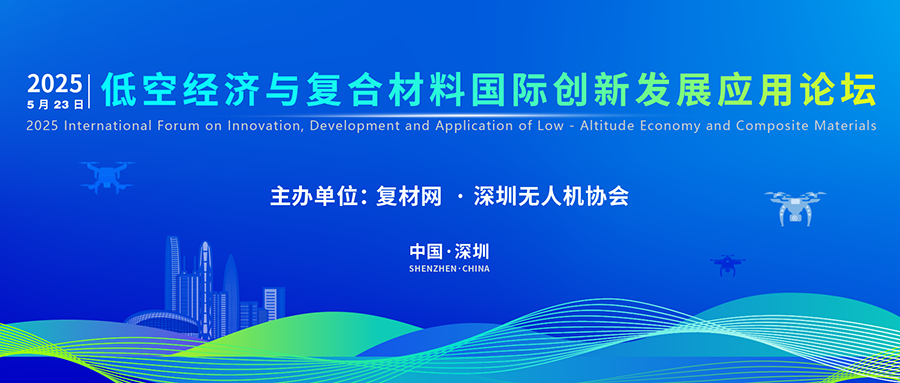 微信圖片_20250415104917