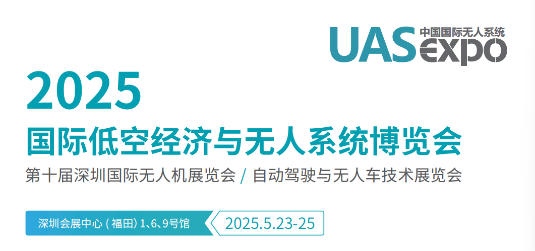 微信圖片_20250417145101