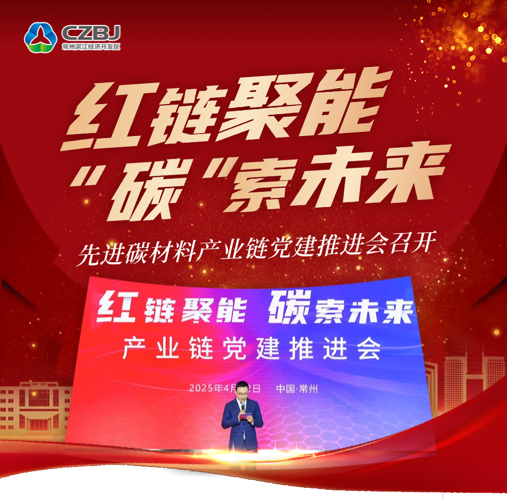 微信圖片_20250430092011