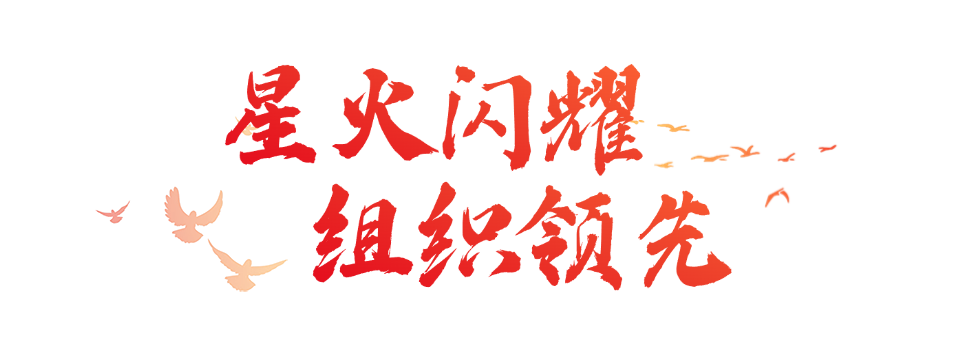 微信圖片_20250430092020