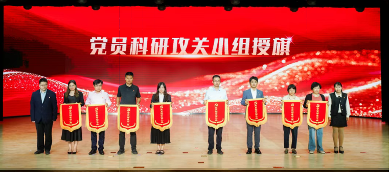 微信圖片_20250430092029