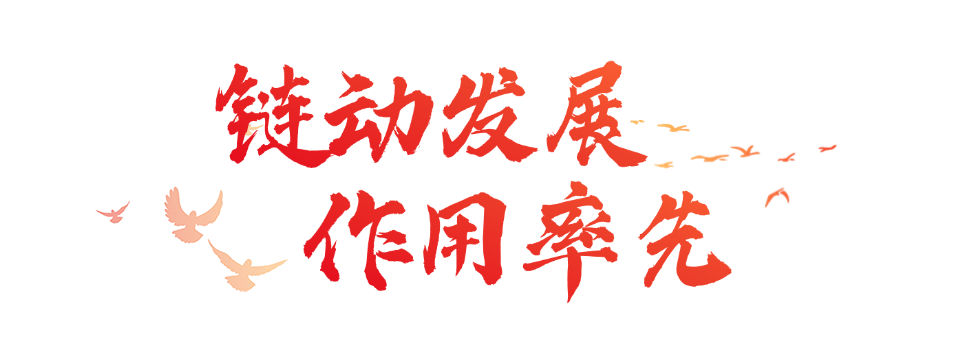 微信圖片_20250430092033