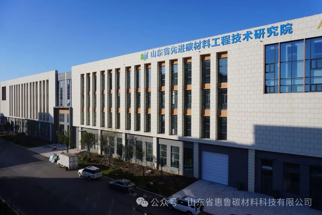 微信圖片_20250430092514