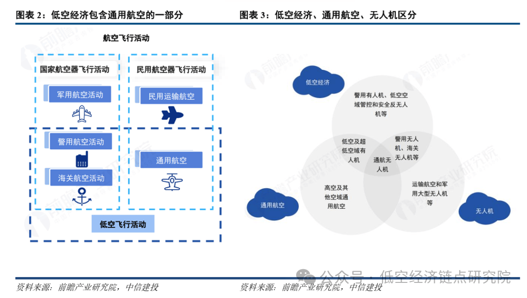 微信圖片_20250430092903