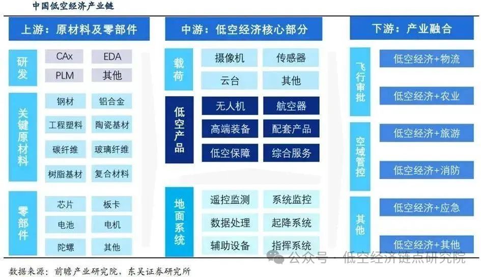 微信圖片_20250430092912