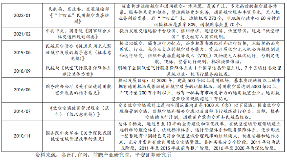 微信圖片_20250430093342
