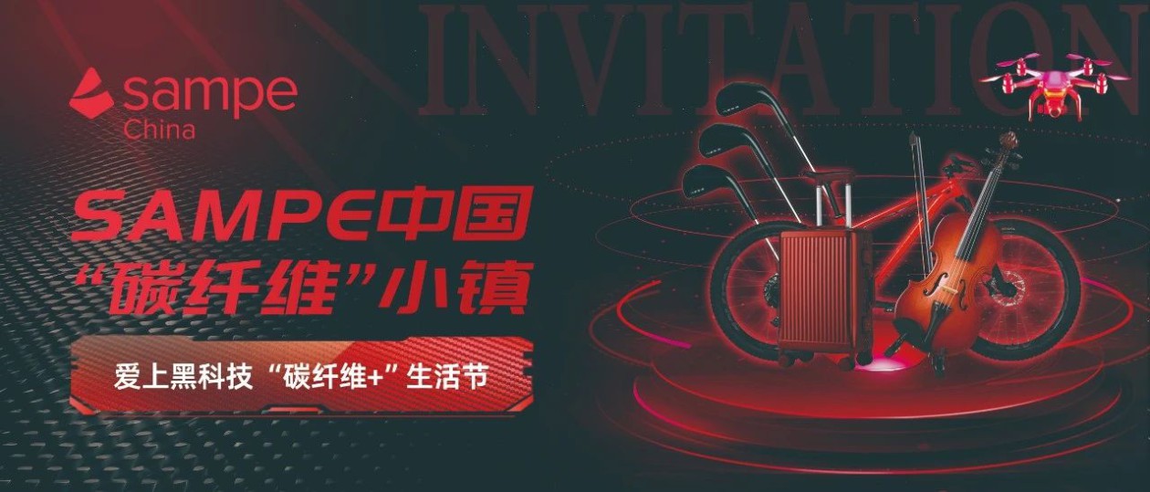 微信圖片_20250524150857