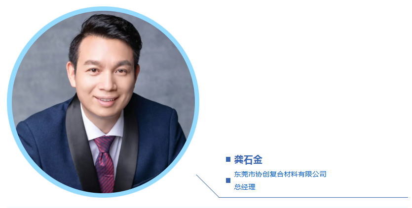 wechat_2025-08-29_140437_421