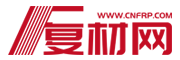 復(fù)材網(wǎng)